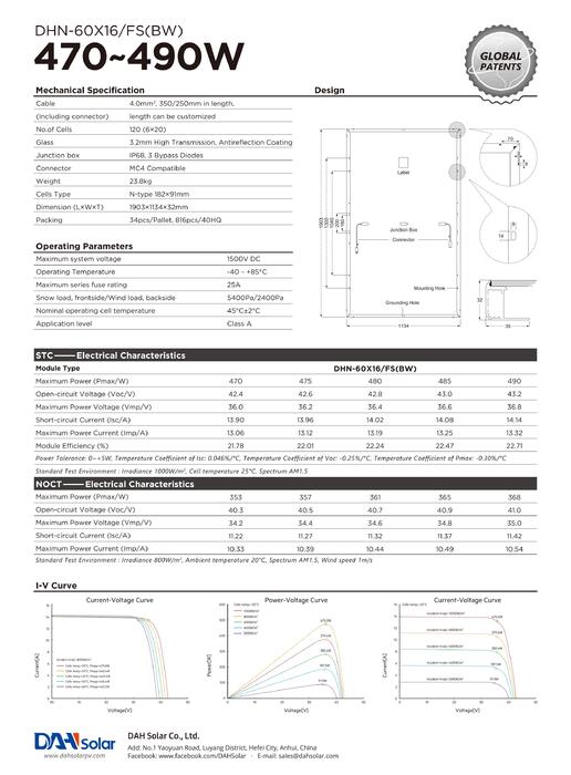 DHN-60X16/FS(BW)-490W